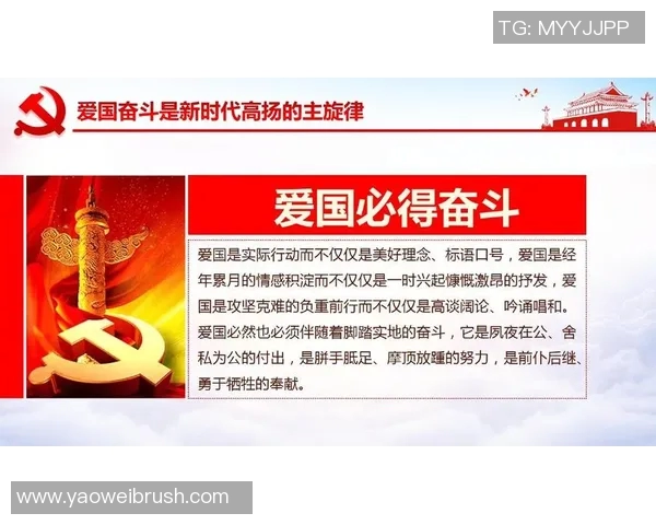 刘泽一：在新时代的浪潮中勇敢追梦的青年榜样与奋斗故事